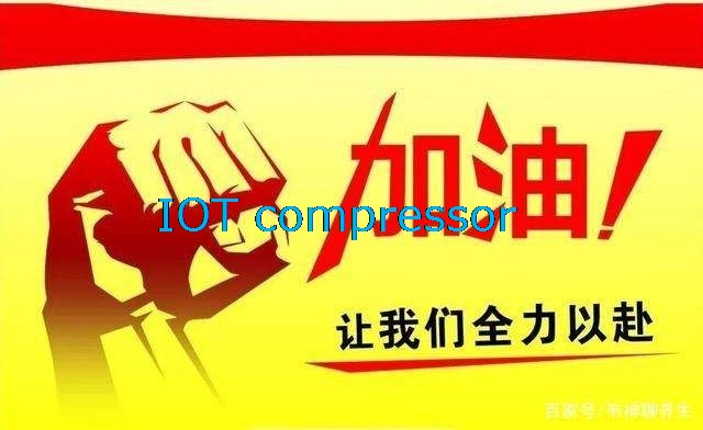 眾志成城，戰(zhàn)勝疫情